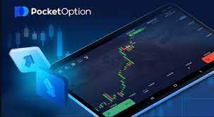 Pocket Option Trading Platform A Comprehensive Guide for Traders Pocket Option Trading Platform A Comprehensive Guide for Traders