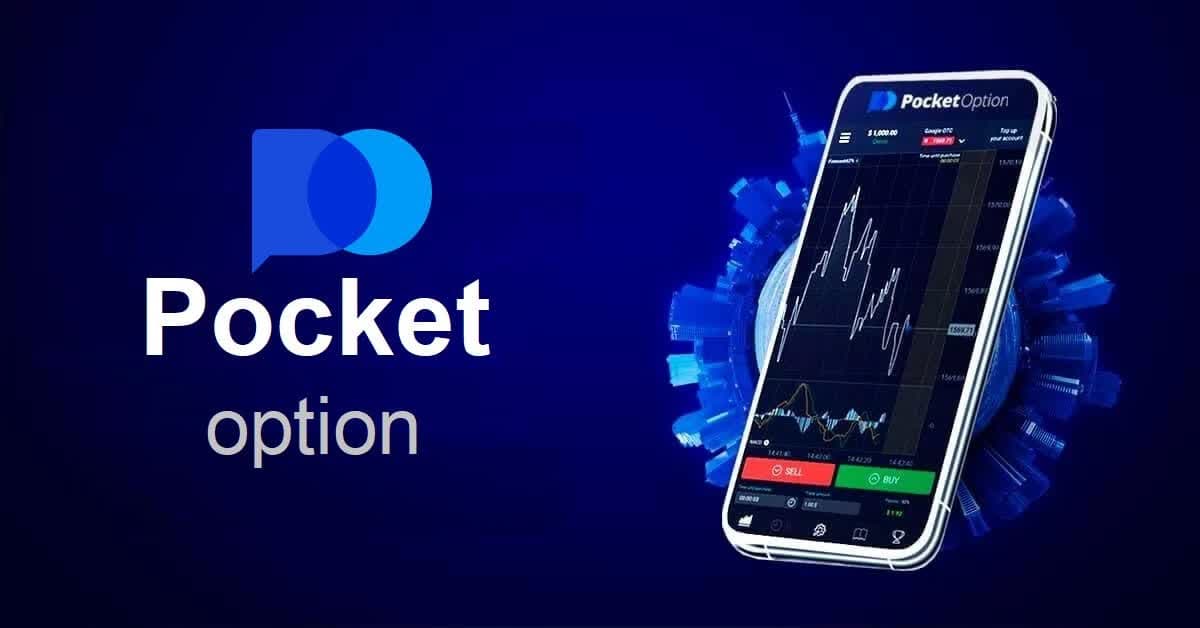 Is Pocket Option Scam The Truth You Should Know Is Pocket Option Scam The Truth You Should Know