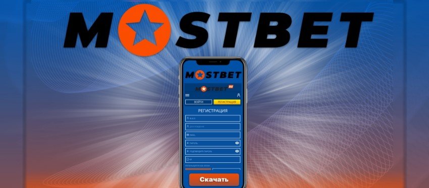 The Top Online Casino Apps for 2025