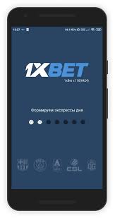 Complete Guide to 1xbet Registration Step-by-Step Instructions Complete Guide to 1xbet Registration Step-by-Step Instructions