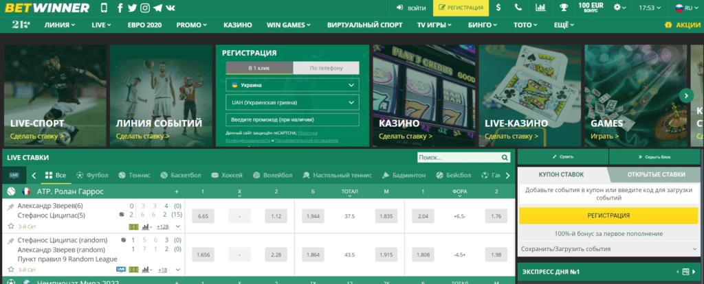 Exploring the Excitement of Betwinner Apostas Online Exploring the Excitement of Betwinner Apostas Online