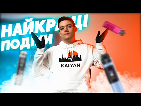 Картридж на хрос 3 міні - якість та зручність Картридж на хрос 3 міні - якість та зручність