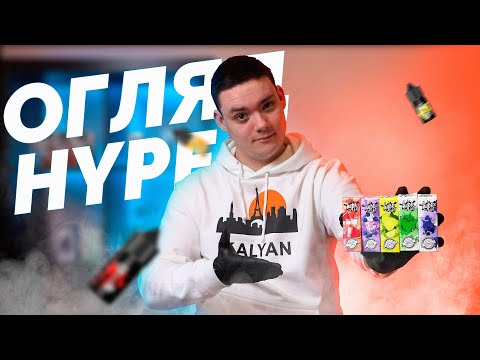 Картридж на хрос 3 міні - якість та зручність Картридж на хрос 3 міні - якість та зручність