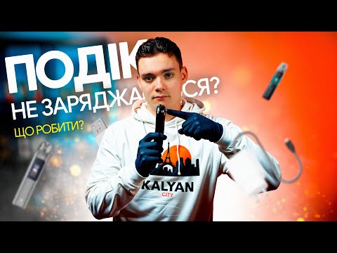 Картридж на хрос 3 міні - якість та зручність Картридж на хрос 3 міні - якість та зручність