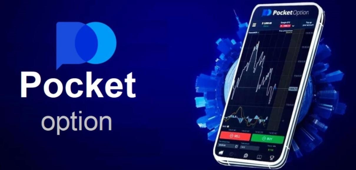 Maximize Your Earnings with Affiliate Pocket Option A Comprehensive Guide Maximize Your Earnings with Affiliate Pocket Option A Comprehensive Guide