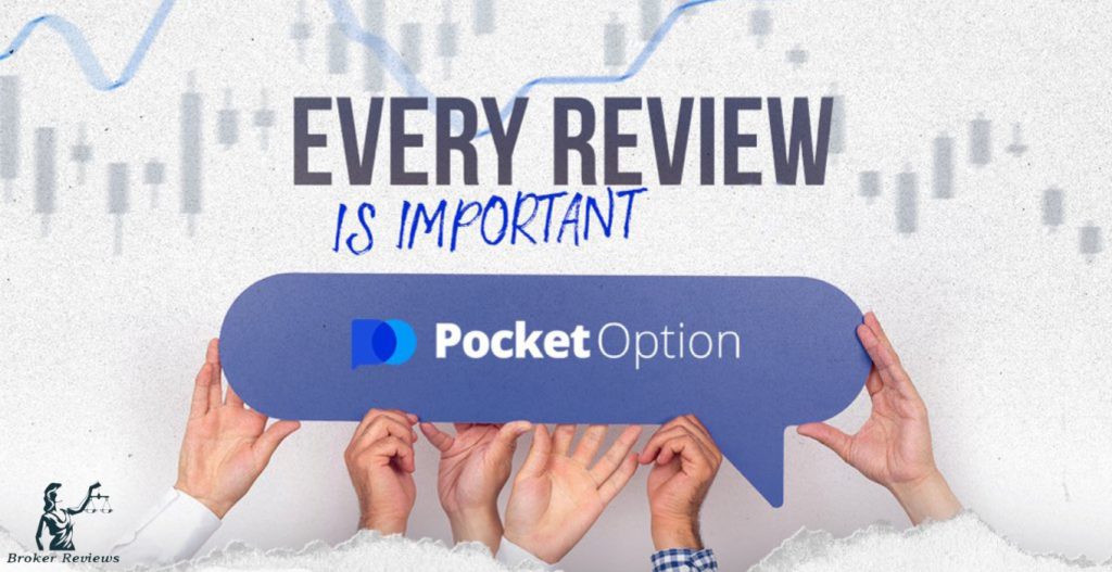 Pocket Option Торговля - Все, что вам нужно знать для успешной торговли Pocket Option Торговля - Все, что вам нужно знать для успешной торговли