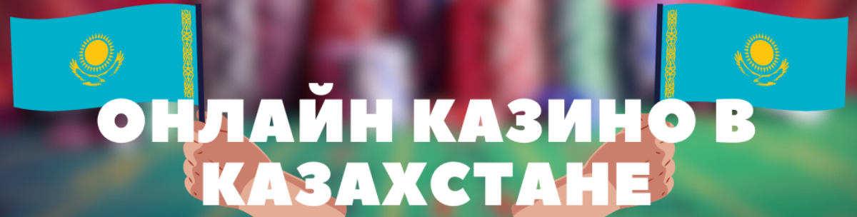 Слоттарды тегін ойнау Ойын тәжірибесін жақсарту Слоттарды тегін ойнау Ойын тәжірибесін жақсарту