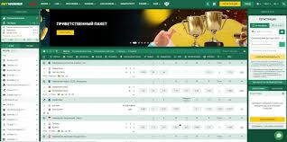 Unlocking Excitement The World of Betting with Betwinner Unlocking Excitement The World of Betting with Betwinner