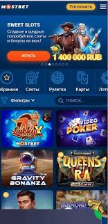 Best Online Casino Welcome - Discover Amazing Bonuses and Games