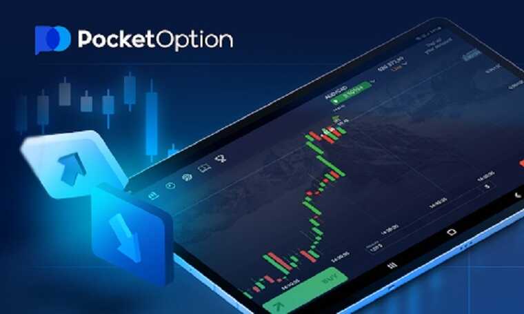 Discover the Features and Benefits of Pocket Option App Discover the Features and Benefits of Pocket Option App