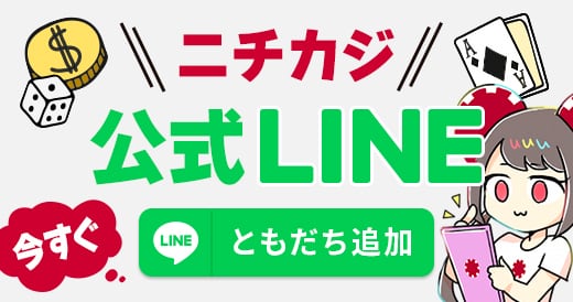 スイートボナンザ 無料で楽しむ方法とその魅力