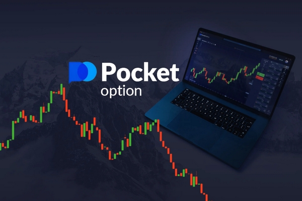 Pocket Option Trading Your Guide to Successful Trading