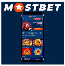 Top mobile apps for live 44 Top mobile apps for live 44