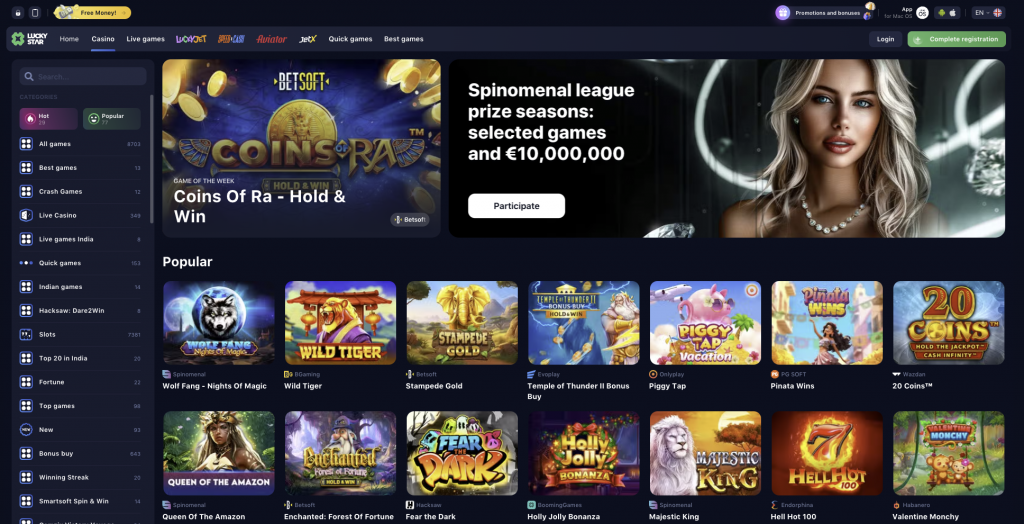 Luckystar Login Your Gateway to Exciting Gaming Adventures