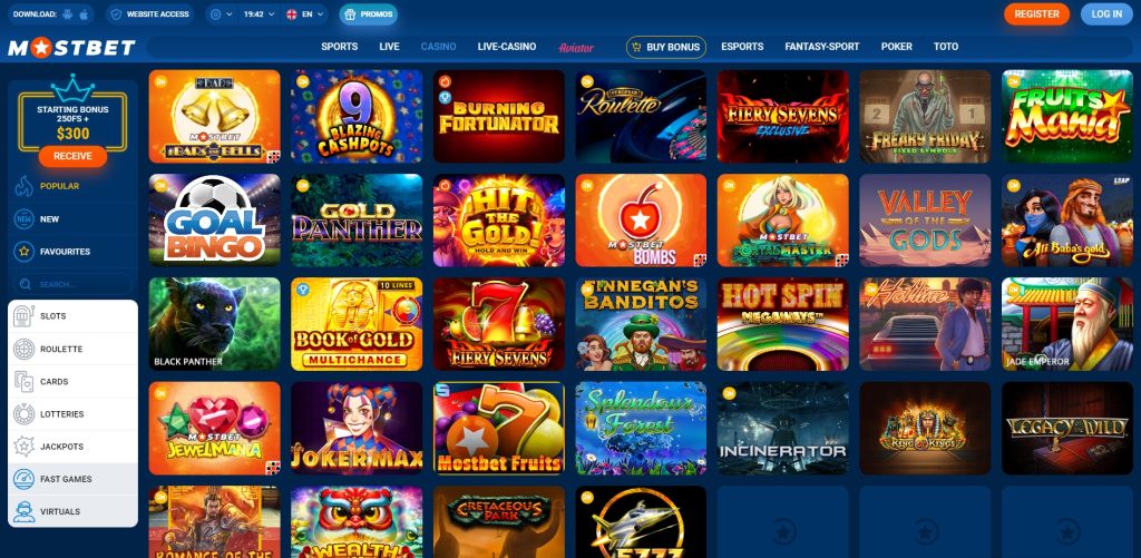 Essential Online Casino Promotions You Should Know -1541973654