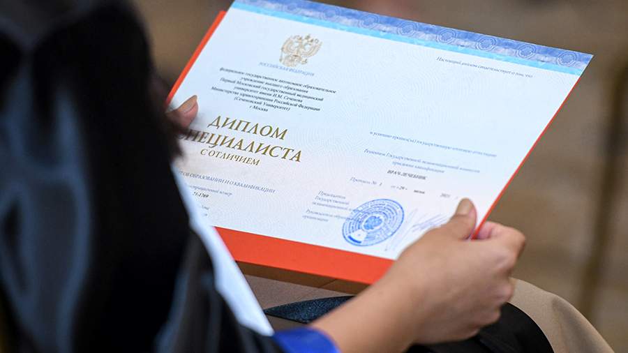 Как и где купить диплом МГМУ МАМИ – Ваш шаг к успешной карьере