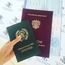 Купить диплом сантехника выбор и преимущества