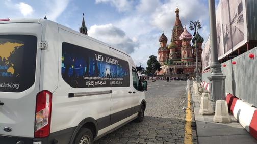 Экраны для конференций Как выбрать идеальный вариант для вашего мероприятия