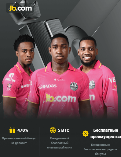 Complete Guide to JB Casino Discover Everything You Need to Know