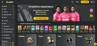 Discover the Excitement of JB Casino Online 1914903612 Discover the Excitement of JB Casino Online 1914903612