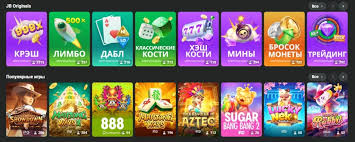 Discover the Excitement of JB Casino Online 1914903612 Discover the Excitement of JB Casino Online 1914903612