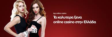 Online Casino Εξωτερικό Ανακαλύπτοντας τις Δυνατότητες