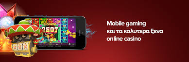 Online Casino Εξωτερικό Ανακαλύπτοντας τις Δυνατότητες